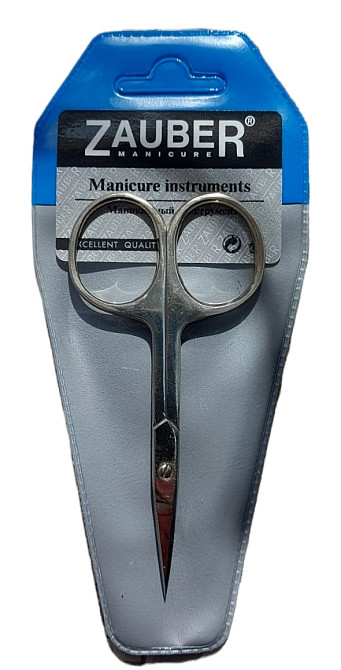 Маникюрные ножницы для ногтей 22 мм прямые Zauber Большие кольца 01-179S Запорожье - изображение 1