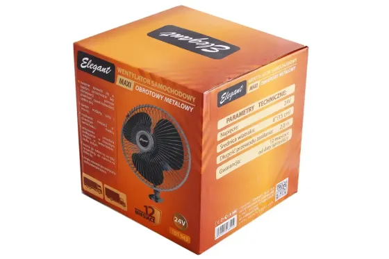 Вентилятор в прикур метал. 24В 6 Elegant Вінниця
