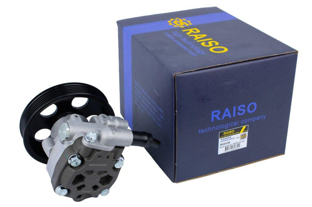 Насос ГПК Raiso (Швеція) Audi A4 B8 Allroad, Ауді А4 Б8 Олроуд 09 - #RG0136 UALAFEF22 Ковель - фото 1