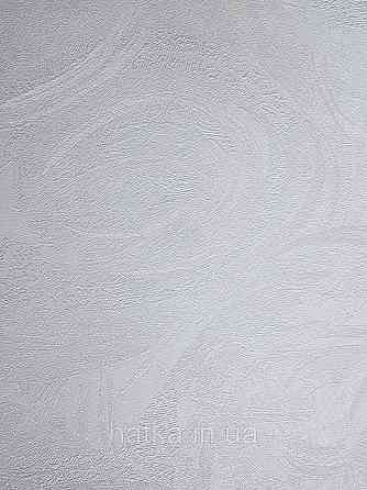 Шовілові на флізеліні Grandeco Illusion метрові блакитні хвилі Київ