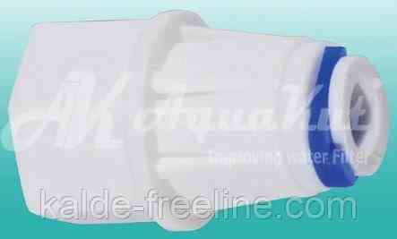 Перехідник для осмосу 1/4"QC-1/4"ВР; QC-2544. Харків