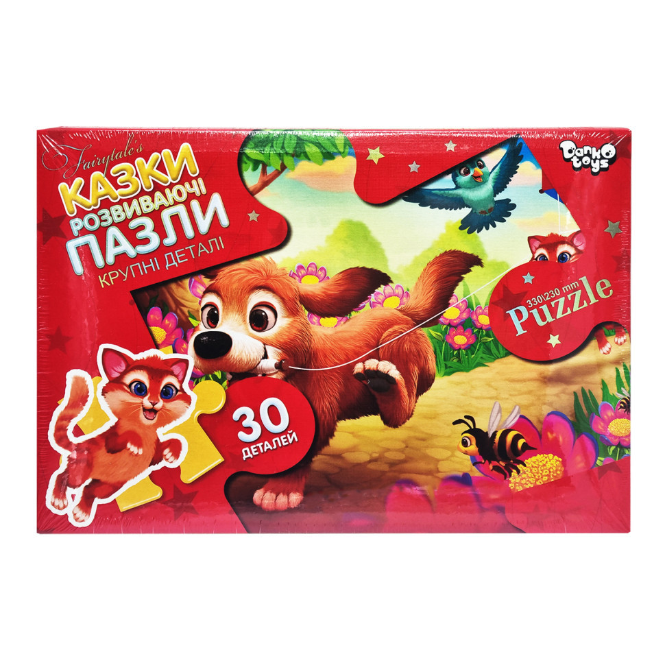 Дитячі пазли-максі "Собака" Mx30-07-08, 30 елементів Вінниця - фото 1