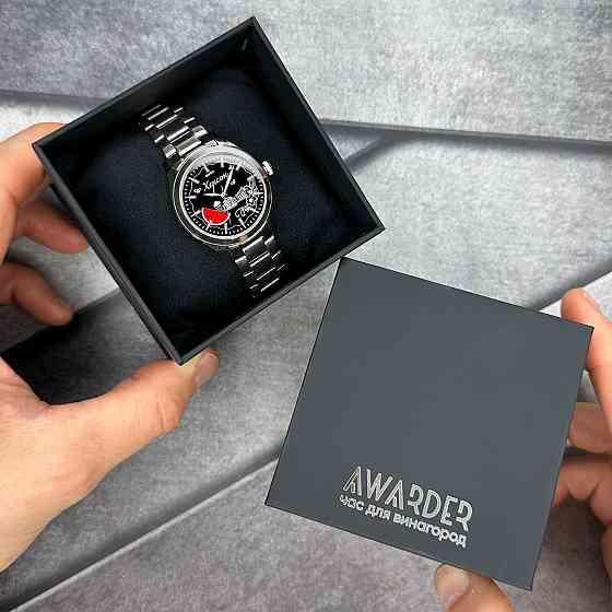 Awarder 035 Херсон I Silver-Black Київ