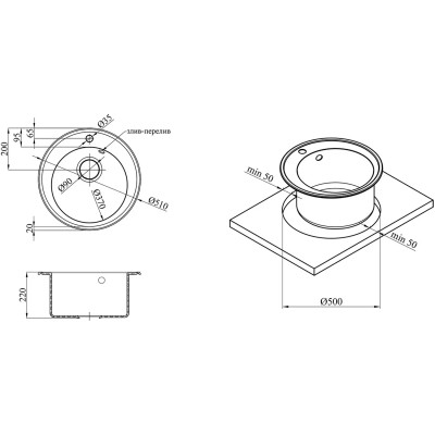 Мийка кухонна Kroner KompositGRA-510 (CV027407) Вінниця - фото 5