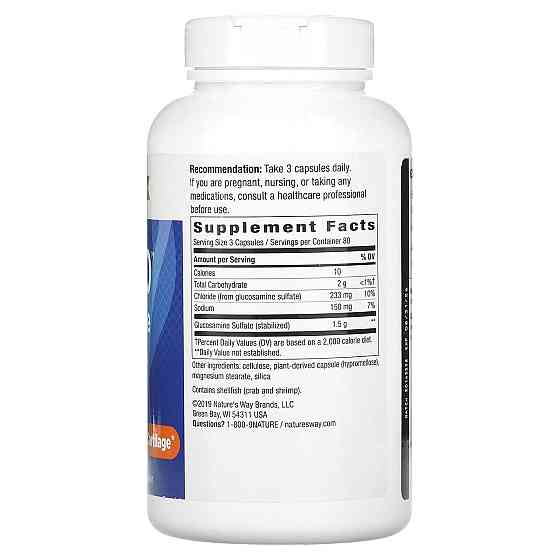 Глюкозамін для суглобів та зв'язок  Nature's Way GS-500 Glucosamine Sulfate 240 капс Київ