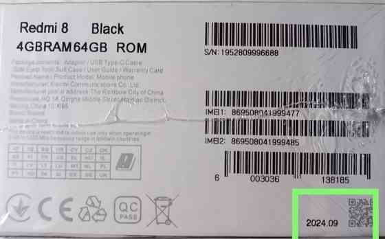 Смартфон Xiaomi Redmi 8 4/64Gb. Новый ! Киев