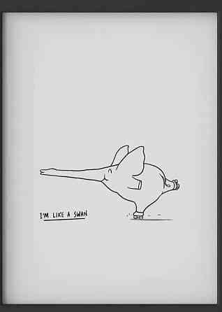 Электронная книга с подсветкой: ONYX BOOK Poke4 Lite Black. Киев