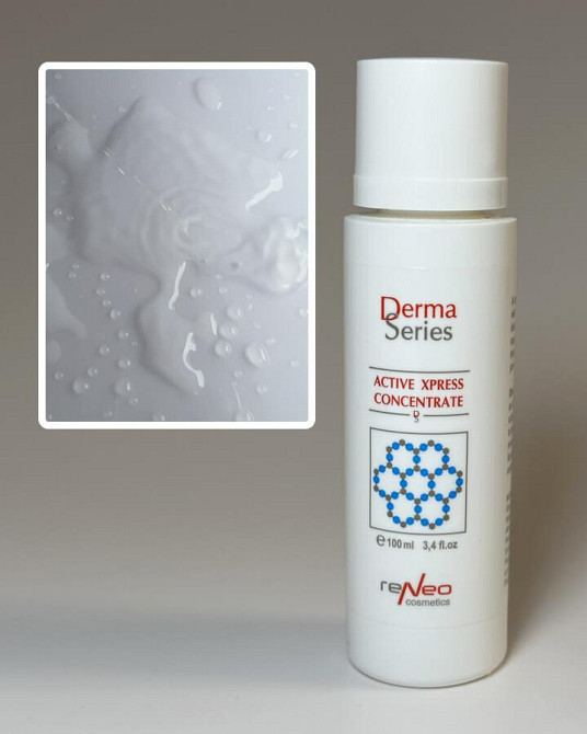 Активуючий експрес - концентрат ACTIVE XPRESS CONCENTRATE DERMA SERIES 100 мл Дніпро - фото 4