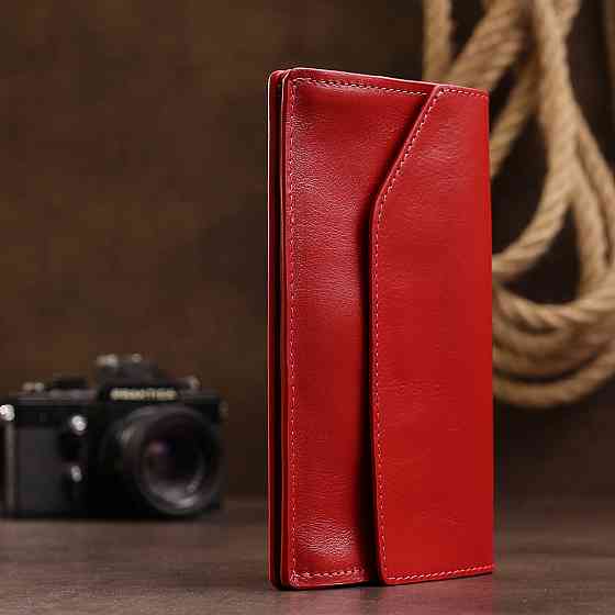 Кожаное вместительно женское портмоне GRANDE PELLE 11550 Красный Киев