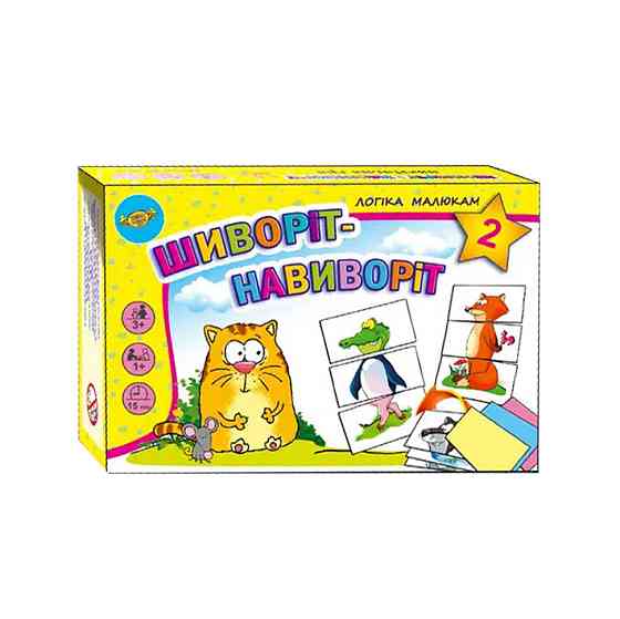 Развивающая детская настольная игра 