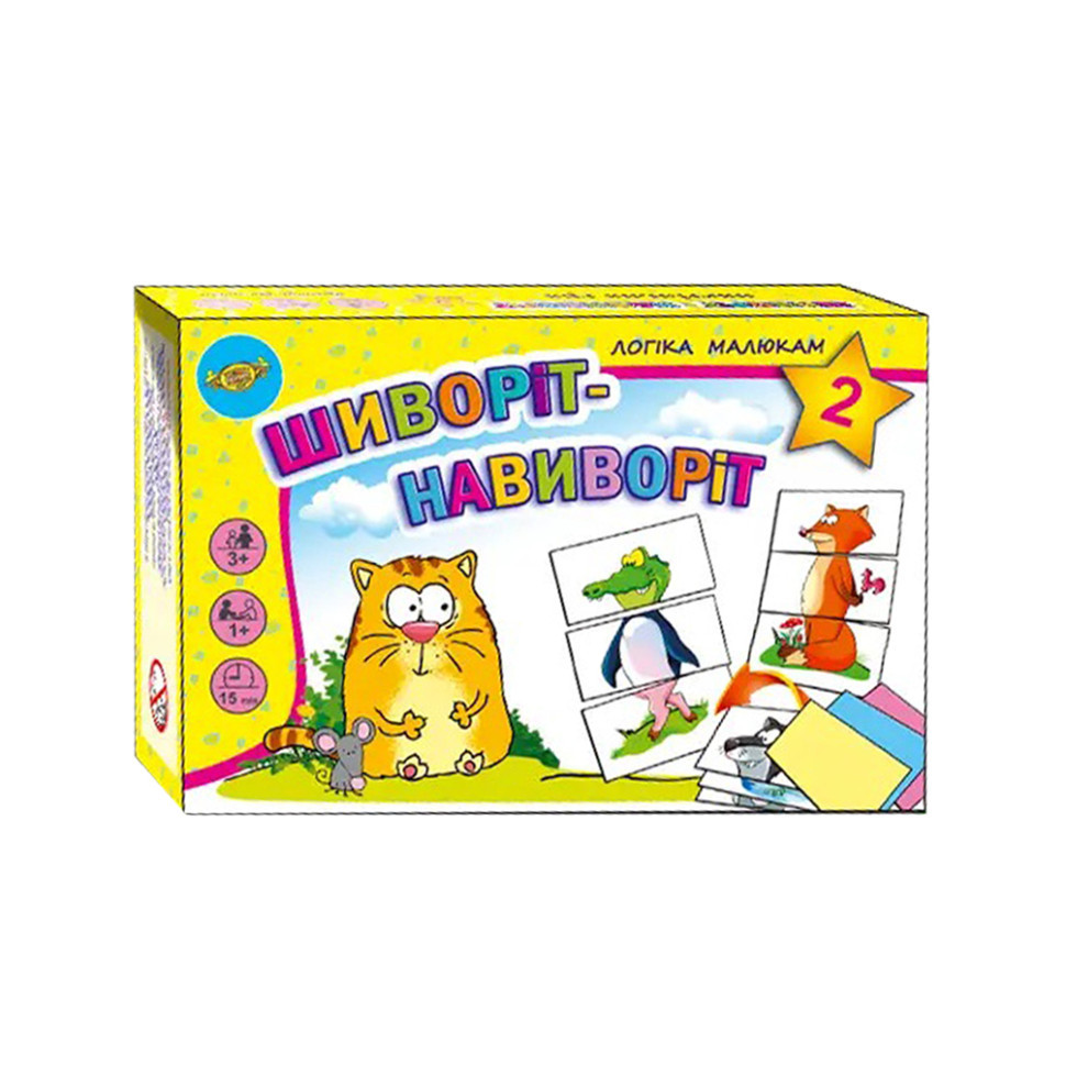 Развивающая детская настольная игра 