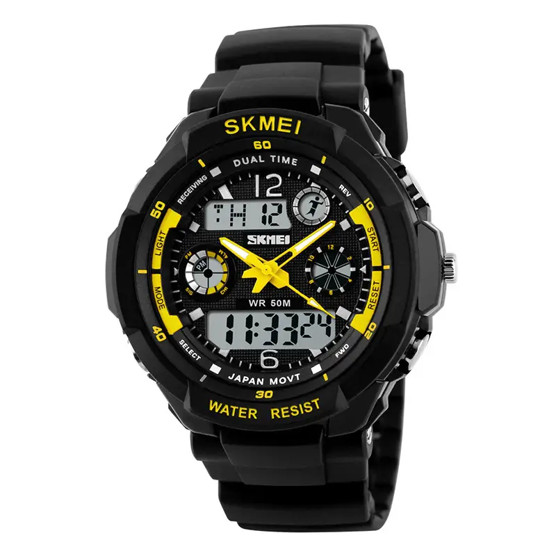 Дитячий спортивний наручний годинник Skmei 1060 s-shock Жовтий Київ - фото 1