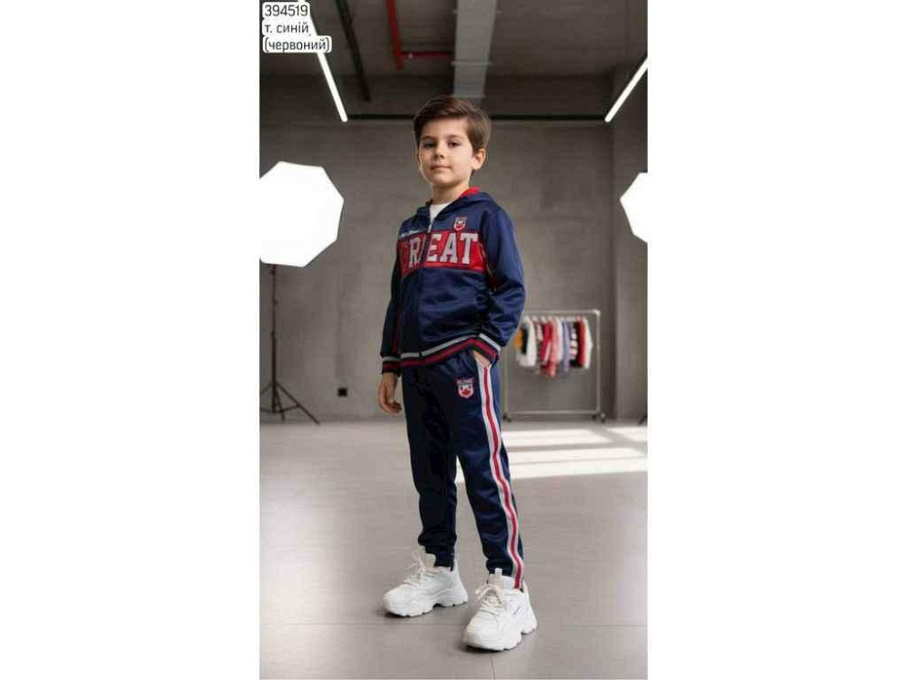 Костюм дит. 3033 арт.00-00394519 р.6-7 ТМ FAMILY Киев - изображение 1