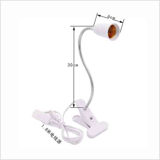 Гнучкий патрон E27 з вимикачем для настільної лампи Київ