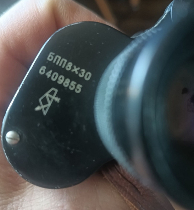 Бінокль польовий бп. Київ - фото 5