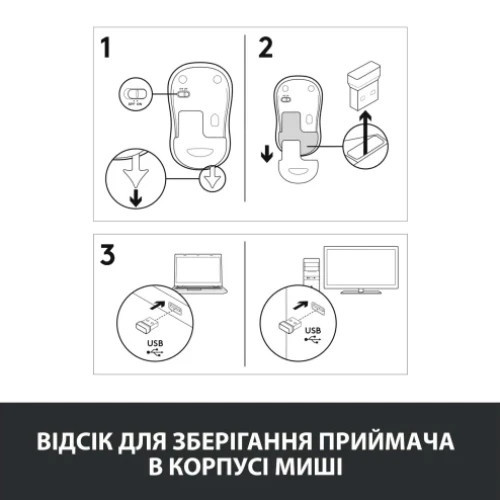 Миша бездротова Logitech M185 (910-002236) Blue USB ( 17375 ) Харьков - изображение 9