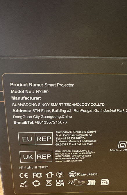 Проектор Magcubic HY450 Ultra Short Throw 8K Support. Харьков - изображение 3