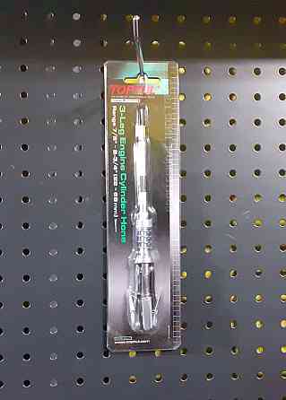 Хон для розточування блоку двигуна і гальмівного циліндра 22-70мм автомобіля скутера газонокосарок  TOPTUL JDBE0322 Чернігів