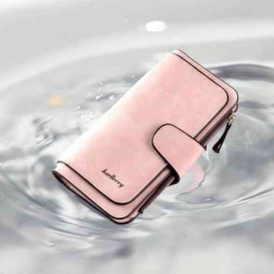 Кошелек Baellerry N2345 (Розовый)4479 Одесса