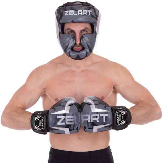 Перчатки боксерские Zelart BO-2532 размер 6,8,10,12,14 унций Перчатки для бокса и единоборств Киев