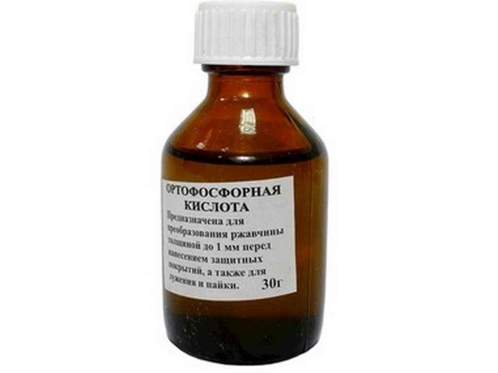 Кислота ортофосфорная 60% 30мл в стекле ТМ РЕМПЛАСТ Solmir Киев - изображение 1