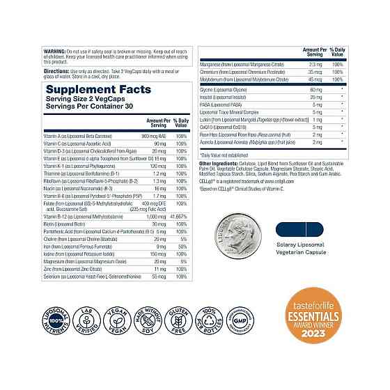 Мультивитамины Solaray Liposomal Multivitamin Universal  60 капс Киев