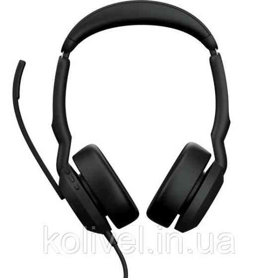 Гарнітура Jabra Evolve2 50, USB-A MS Stereo (25089-999-999) Киев
