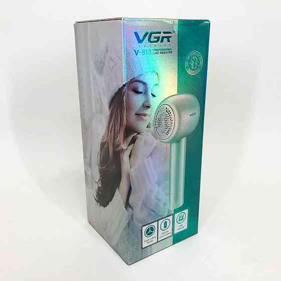 Эффективное устройство для удаления катышек VGR V-813, Собиратель катышек, Машинка для ZT-543 стрижки катишок Киев