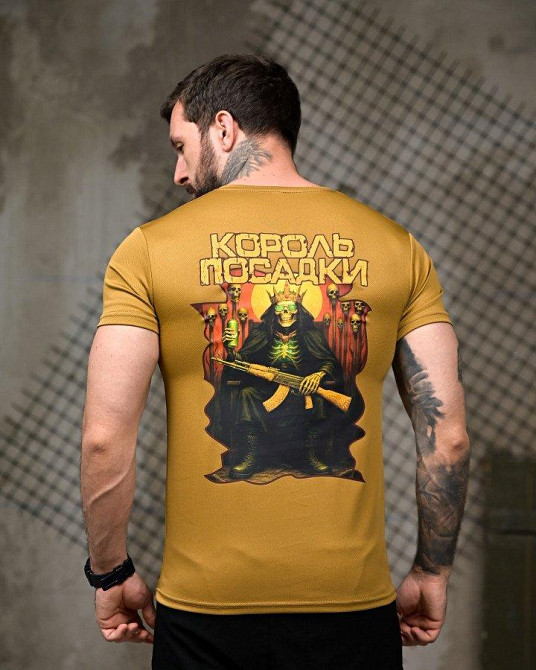 Тактическая потоотводящая футболка Король посадки coyot ПП7845 Одесса - изображение 1