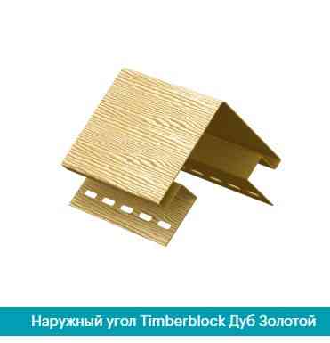 Зовнішній кут для сайдинга Ю Пласт Зелений Дніпро