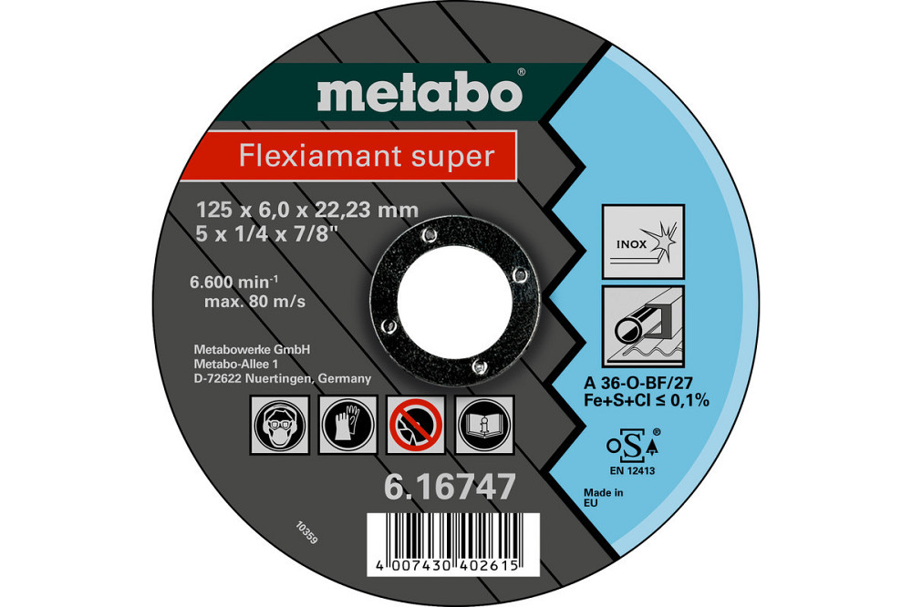 Диск зачисний Metabo Flexiamant 125*6*22 нерж. 616747000 Коломия - фото 1