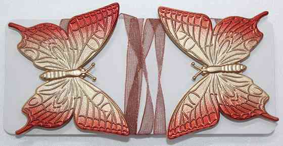 Магніти для штор і гардин (139м) Метелик набір 2 шт Червоний з золотистим (81-050) Київ