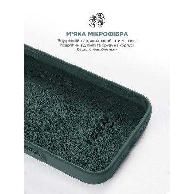 Чохол до мобільного телефона Armorstandart ICON2 MagSafe Apple iPhone 16 Pro Lake Green (ARM81318) Вінниця - фото 9