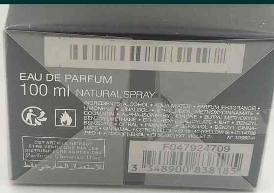 Парфюмерия: Dior Homme Intense edp 100ml. Оригинал ! Киев