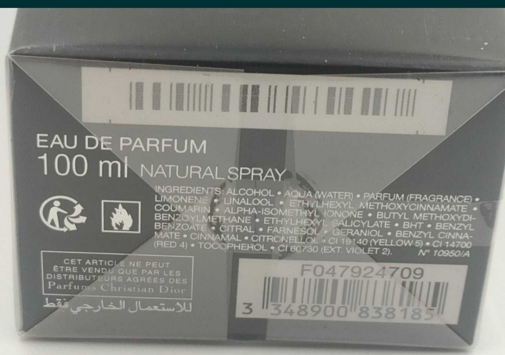 Парфюмерия: Dior Homme Intense edp 100ml. Оригинал ! Киев - изображение 3