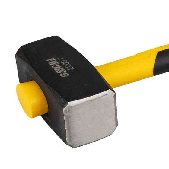 Кувалда 2000г фиберглассовая ручка SIGMA (4311201) Киев