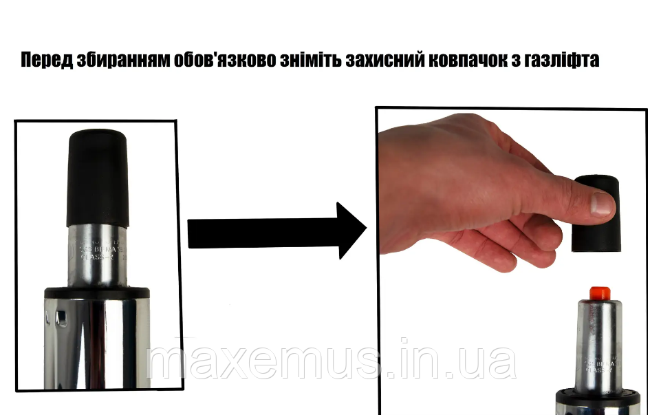 Барний стілець для барної стійки хокер з спинкою на кухню крісло барне високе Hoker еко шкіра B 087  Львів - фото 2