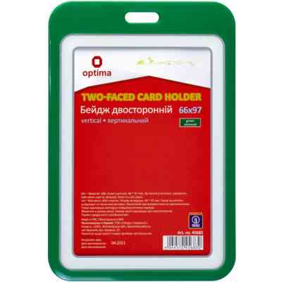 Бейдж Optima премиальный вертикальный 66х97 мм двусторонний, зеленый, зеленый (O45683) Винница