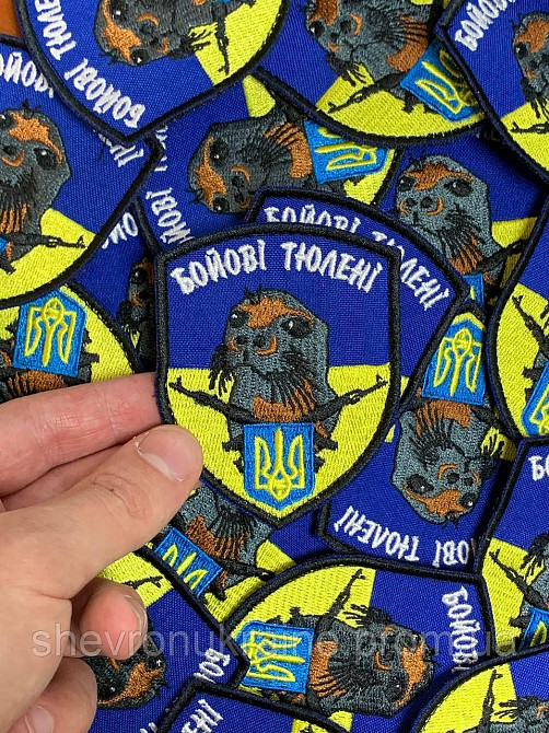 Шеврон БОЕВЫЕ ТЮЛЕНИ (Форма щит. На липучке) Размер 8x6см Киев - изображение 4