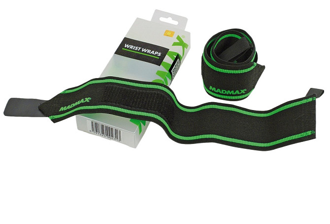 Кистьові бинти MadMax MFA-298 Wrist Wraps 18" Black/Green (пара) Кам'янське - фото 1