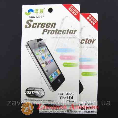 Защитная пленка Lenovo Vibe P1m Одесса