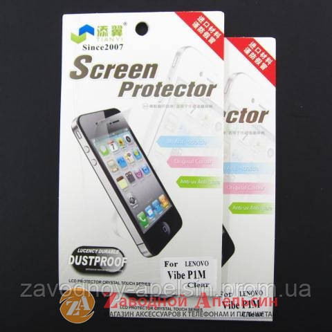 Захисна плівка Lenovo Vibe P1m Одеса - фото 1