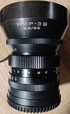 Об'єктив СВІТ 3 В 65 мм.f3.5. Київ