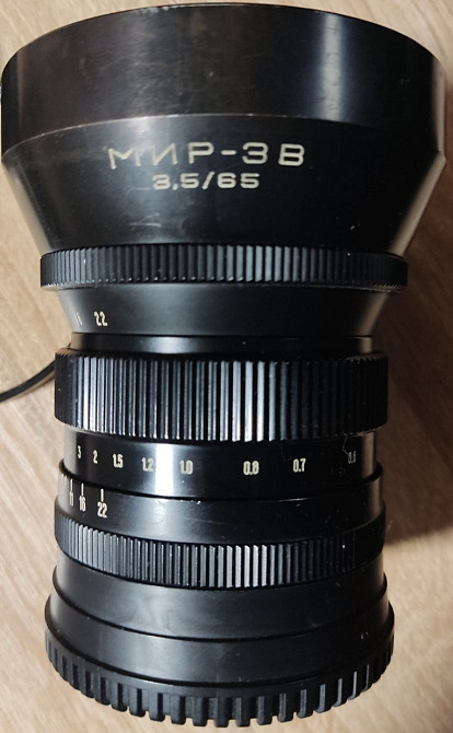 Объектив МИР 3В 65мм.f3.5. Киев - изображение 3