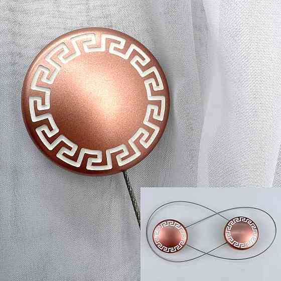 Магниты для штор и гардин Афина 2 шт Розовое золото (81-266) Киев