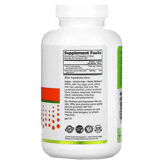 Аскорбат натрія (Immunity Sodium Ascorbate Crystalline Powder) 454 г Київ