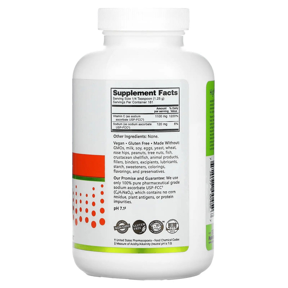 Аскорбат натрия (Immunity Sodium Ascorbate Crystalline Powder) 454 г Київ - фото 4