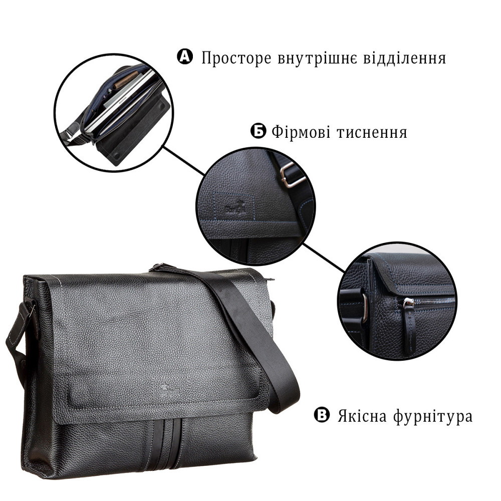 Сумка чоловіча SHVIGEL 11106 шкіряна Чорна Київ - фото 4