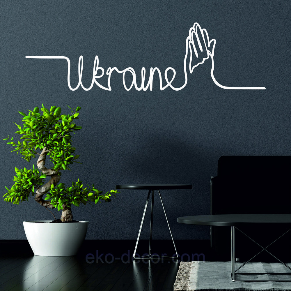 Декоративное настенное Панно «Надпись Украина», Декор на стену 110*31 см, Белый Киев - изображение 3