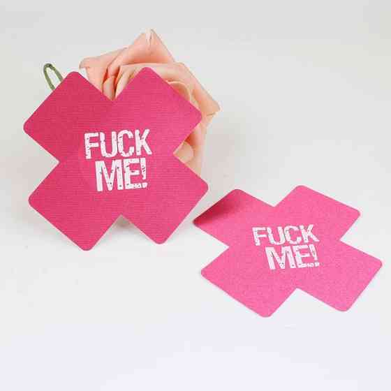 Наклейки на груди хрести Fuck me з написом 8 на 8 см рожевий Київ